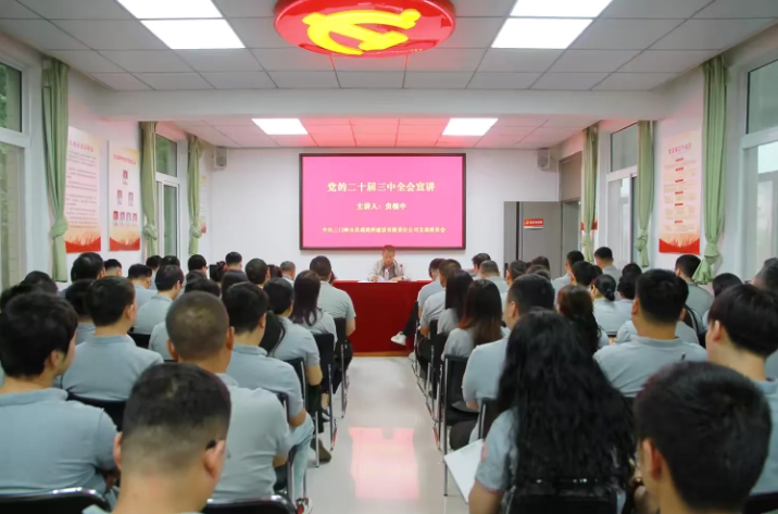 微信截圖_20240930161521.png 微信截圖_20240930161521.png