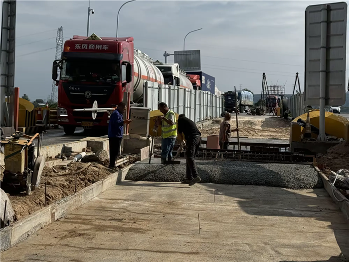 微信圖片_20241107142216.png 微信圖片_20241107142216.png