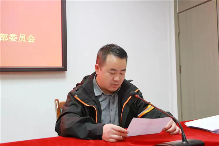 微信圖片_20241107152755.png 微信圖片_20241107152755.png