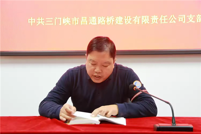 微信圖片_20241107152826.png 微信圖片_20241107152826.png